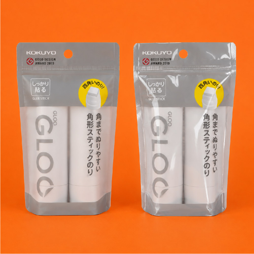 Pouches with Handles